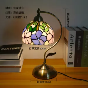 Tiffany Style Table Lamp Handcrafted Art Stained Glass Bedside Lamps Desk Light - Picture 1 of 1