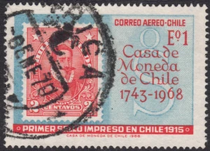 1968 Chile SC# C289 - State Mint (Casa de Moneda de Chile) - Used - Picture 1 of 2