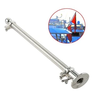 Boat Stainless Steel Deck Flag Pole Holder 18" for Marine Pontoon Deck Mount - Picture 1 of 4