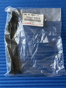 52182-53010 Lexus IS OEM Genuine ARM, RR BUMPER, LH - Picture 1 of 2