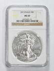 MS69 2013 American Silver Eagle NGC Brown Label *0512