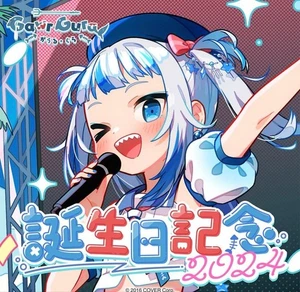 Hololive Gawr Gura Cumpleaños 2024 Juego Completo Cantidad Limitada Ver. NUEVO japonés F/S - Imagen 1 de 3