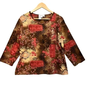 Coldwater Creek Y2K Boho Baroque Floral Leopard Stretch Brown Red Print Top L - Picture 1 of 7