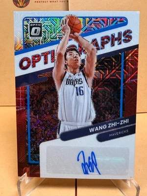 2021-22 Donruss Optic Opti-Graphs Choice #34 Wang Zhi-zhi Auto - Image 1 of 2