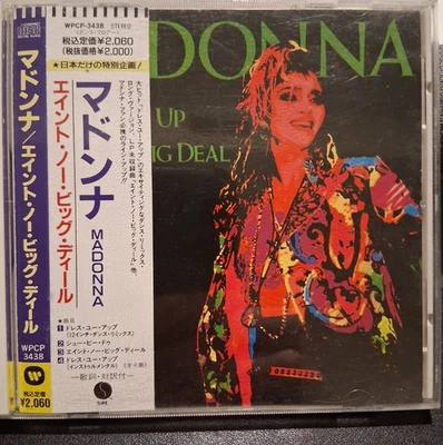 Madonna - Dress You Up - CD - Japan W/OBI Strip - Image 1 of 4