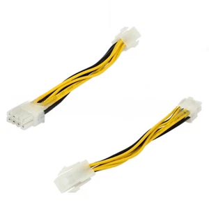 8 Pin EPS Female to P4 ATX 4 Pin Male PSU Cable Power Supply Adapter 6inch - Afbeelding 1 van 7