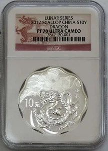 2012 SILVER CHINA 10 YUAN SCALLOP YEAR OF THE DRAGON NGC PROOF 70 UC - Picture 1 of 2