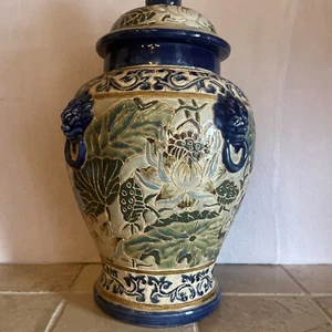 Antique Vintage Traditional Chinese Urn / Vase / Blue Lions Shar Pei Dogs Cream - Picture 1 of 4