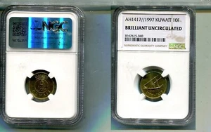 1997 KUWAIT SHIP COIN NGC BRLLIANT UNCIRCULATED 9294S - Picture 1 of 1