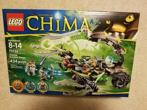 lego chima 70132