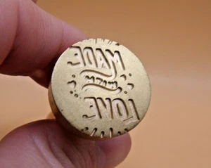 Modern Brass & Wood "Made with Love" Sealing Wax Stamp Seal - Picture 1 of 4