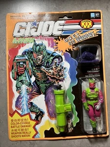 1995 CHINESE GI JOE COBRA ECO WARRIORS TOXO ZOMBIE CARDED FIGURE MOSC SEALED MT - Picture 1 of 7