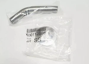 Delta Faucet U4993-SS 5 3/4" Shower Arm and Escutcheon Ring Stainless Steel - Picture 1 of 3