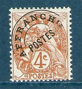 BRIEFMARKE PREO 40 NEU * * ORIGINALGUMMI - SEHR GUTER ZUSTAND - Bild 1 von 1