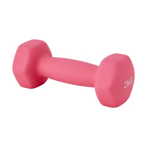 2KG Anti Slip Dumbbell Weightlifting Barbell Gym Hand Weights FREE SHIPPING - Picture 1 of 4