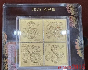 2025 China Post Issued fourth round of zodiac snake stamps Gold stamp 2g - Picture 1 of 13
