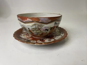 Taza y platillo pintados a mano de geisha japonesa vintage. - Imagen 1 de 16