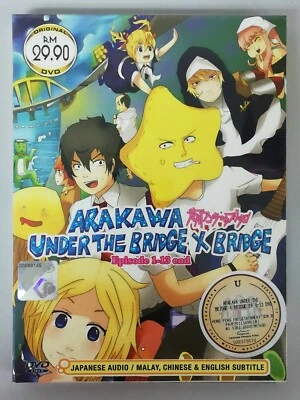 DVD~ANIME ARAKAWA UNDER THE BRIDGE X BRIDGE SEA 2 VOL.1-13 END ENGLISH SUBTITLE - Image 1 of 3
