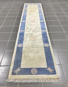Moderner Seidenteppich Handgeknüpft China 70 x 335 cm ( frisch gewaschen ) - Bild 1 von 16