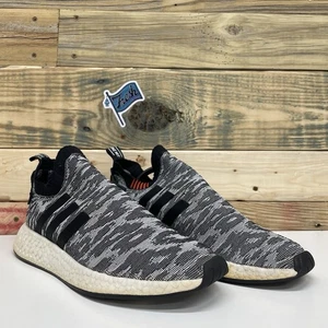 Adidas NMD_R2 Primeknit Future Harvest Casual Shoes Men’s Size 11 Leopard Print - Picture 1 of 12