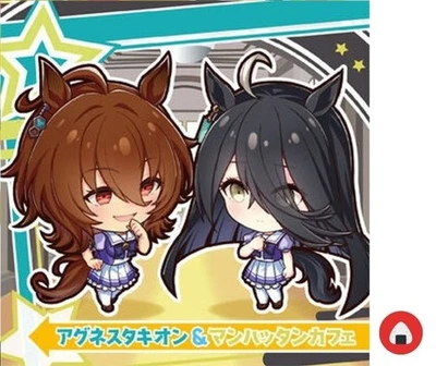 Uma Musume Sticker Karte GUI-12 Manhattan Cafe Agnes Tachyon Japanisch - Bild 1 von 2