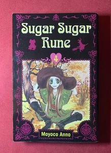 Sugar Sugar Rune, Vol. 4, by Moyoco Anno, English Manga (2006, Paperback) - Picture 1 of 11