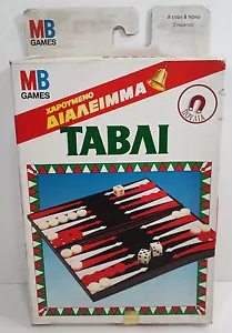 GRIECHISCHES BOARDSPIEL MB MINI BACKGAMON BRANDNEU VERSIEGELT - Bild 1 von 8