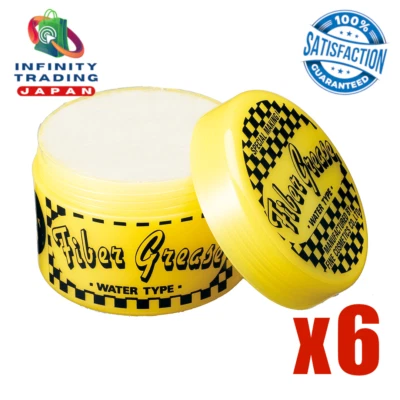 FIBER GREASE by Sakamoto Kouseido Fine Cosmetics Tropical Notes 210g [Set of 6] - Image 1 of 4