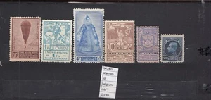 BRIEFMARKEN LOT BELGIEN MH* (L41807) - Bild 1 von 1