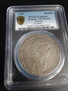 RUBLE 1725 PETER I pcgs - Picture 1 of 2