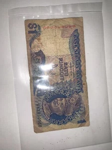 Malaysia RM1 jaafar BA 3830560 replacement - Picture 1 of 2