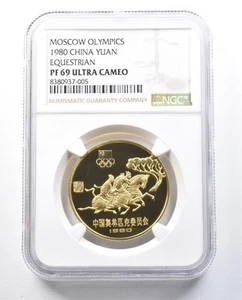 1980 China Yuan Moscow Olympics Equestrian PF69 UCAM NGC *9024 - Picture 1 of 3