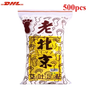 50 PIEZAS Parches de Desintoxicación para Pies Almohadillas Toxinas Corporales Limpieza Profunda Pies Adelgazantes Hierba - Imagen 1 de 6