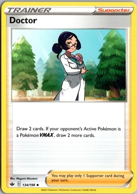 Doctor Normal Uncommon SWSH06: Chilling Reign 134/198 NM - Image 1 of 2