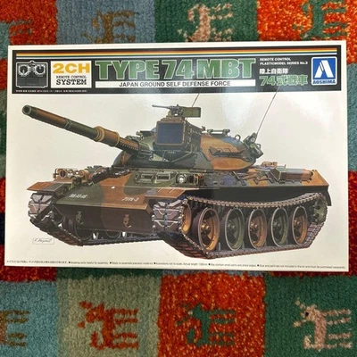 TYPE 74 MBT Remote Control Tank Assembly Kit - Image 1 of 3
