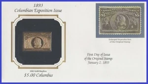 USA7 # 245 U/A GOLDEN REPLICA non FDC $5 Columbus - Picture 1 of 1