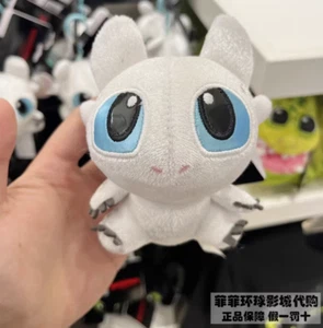 Universal Studios Beijing Authentic Toothless Light Fury Pendant Plush Keychain - Picture 1 of 1