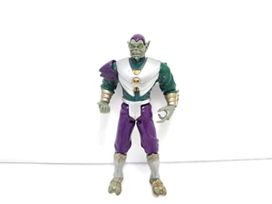 Flash Gordon Animated TV Series Ming THE MERCILESS Action Figure 1996 Playmates - Picture 1 of 4