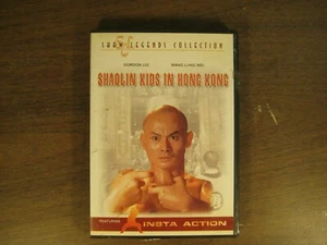 Shaolin Kids in Hong Kong Shaw Legends Collection Kampfsport Film DVD - Bild 1 von 3