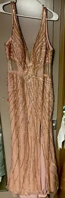 Выпускное платье цвет: розовый, размер: 18, дизайнер Jovani  - Изображение 1 из 2