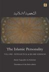 Islamic Personality : Intellectual & Islamic Sciences, Paperback By Nabahani,...
