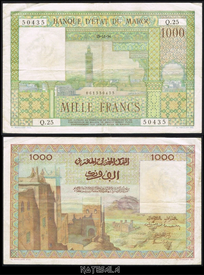 MOROCCO MARRUECOS 1000 1,000 FRANCS 1956 Pick-47 VF+ S/N Q.25 50435 **SCARCE** - Image 1 of 1
