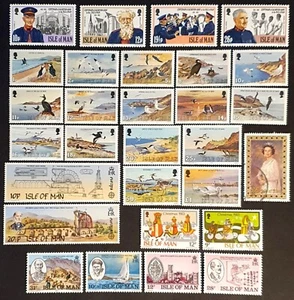 Isle of Man Stamps 1983 Almost Complete Year MNH (1 MM, 1 VFU) - Picture 1 of 1