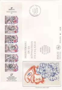 FRANCE 1989 FDC PERSONAGES CELEBRES YT BC2570 - Bild 1 von 1