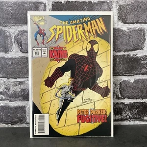 Marvel Comics Spiderman Spider-Man #401 Mark of Kaine Clone Saga Schlüssel - Bild 1 von 4