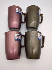 Juego De 4 Tazas Cooper Luminarc Loft Abacco Gold 32 cl 10 Oz Hechas en Francia - Imagen 1 de 7
