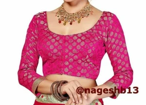 Fertige Sari Bluse, Banarasi Chanderi Seidensari Bluse, 3/4 Ärmel Bluse - Bild 1 von 25