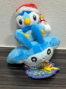 Pochama Weihnachten Limited Edition Plüschtier Pokémon Center - Bild 1 von 8