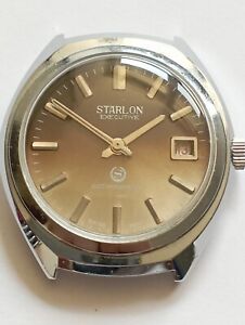 VINTAGE Rare swiss made perfect condition STARLON EXECUTIVE watch working well 
