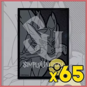 Pokemon TCG: OFFICIAL ULTRA PRO ZACIAN SLEEVES 65 PACK IN STOCK - Picture 1 of 2